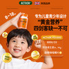 Actask维生素D3+K2+镁5000ui活性25羟基成人VD3青少年 【骨骼视力 全面发育】60粒，800iuVD3+活性K2+镁+VA