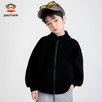 大嘴猴（paul frank）童装儿童外套2025秋冬款中大童舒适休闲保暖拉链加绒上衣 黑色 150