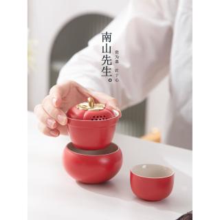 南山先生 好柿发生快客杯 橘色款