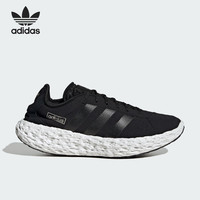 adidas 阿迪达斯 三叶草男女经典缓震透气休闲鞋复古厚底运动鞋 JQ2547 46