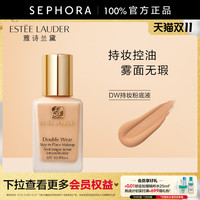移动端：ESTEE LAUDER 雅诗兰黛 持久无瑕系列 持妆粉底液