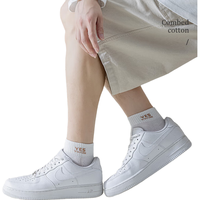 恒源祥男士袜子男纯棉抗菌舒适透气防臭吸汗运动百搭男士短筒袜5双装