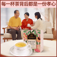 茶里chali茶里  茶包蜜桃乌龙茶花果茶水果茶花茶独立小包装袋泡茶热 【蜜桃乌龙-原叶袋泡】12包