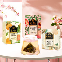 茶里chali茶里  茶包蜜桃乌龙茶花果茶水果茶花茶独立小包装袋泡茶热 【蜜桃12+白桃7+葡萄7】26包共3盒