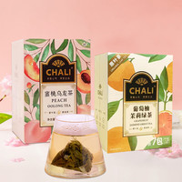茶里chali茶里  茶包蜜桃乌龙茶花果茶水果茶花茶独立小包装袋泡茶热 【蜜桃乌龙12+葡萄柚7】19包