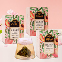 茶里chali茶里  茶包蜜桃乌龙茶花果茶水果茶花茶独立小包装袋泡茶热 【蜜桃乌龙】12包*3盒品