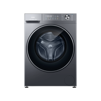 Haier 超越系列 XQG110-HL58E1 洗烘一体机 11kg 极夜灰