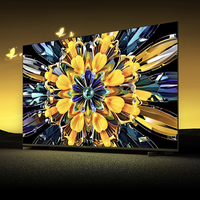 创维 黑骑士系列 液晶电视  85A5F Mini