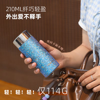 日本孔雀纯钛保温杯小巧便携高颜值随行口袋钛杯迷你高档内外纯钛