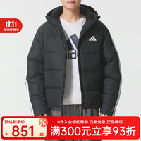 adidas 阿迪达斯 男款羽绒服 KC2493