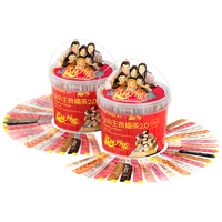 领先 主食猫条桶14g*180（2桶）成幼猫湿粮零食补水（新老款随机发货）