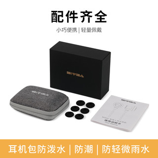 SIVGA M300 黑檀木外壳 大动圈 HIFI有线耳机 3.5mm