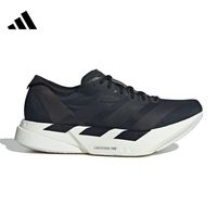 百亿补贴：adidas 阿迪达斯 ADIZERO ADIOS PRO 4 男款跑步鞋 JR6369