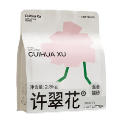 许翠花 植物混合猫砂 钠基矿不易粘底易结团强吸水 钠基矿混砂单包 2.5kg