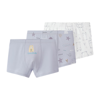 英氏儿童内裤平角5A抗菌男童宝宝四角裤中大童短裤3条装 海洋款【三条装】 3条 110