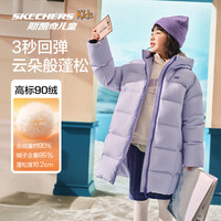 SKECHERS/斯凯奇 保暖 儿童羽绒外套  石楠紫/00FW 165