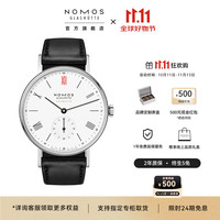 NOMOS 诺莫斯 格拉苏蒂路德希系列德国无国界医生红12自动机械表 282.S2自动透底36.4mm