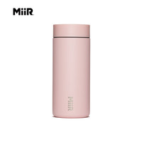 MiiR 宽口 保温杯 354ml 樱花粉