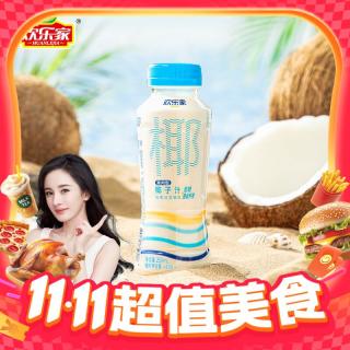 欢乐家 椰子汁250ml*15瓶 整箱