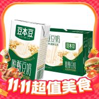 豆本豆 唯甄原味豆奶 250ml*24盒