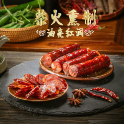 蜀腊记 SHULAJI 蜀腊记 四川腊肠麻辣香肠3斤装8分瘦（500gx3袋）