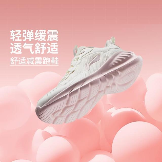 李宁 轻岚 女款休闲跑鞋女士鞋子跑鞋低帮运动鞋