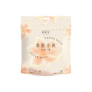 她研社 千金一梦安睡裤