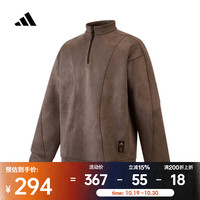 adidas 阿迪达斯 2024年男子WJ SUEDE SWT卫衣 JI8725 L