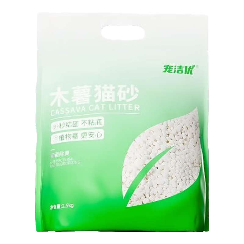  CHONGJIEYOU/宠洁优 除臭不粘底 木薯猫砂