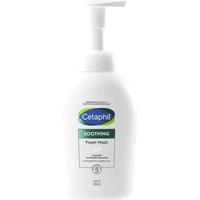 丝塔芙 小云朵舒缓清润洁面泡沫350ml氨基酸表活