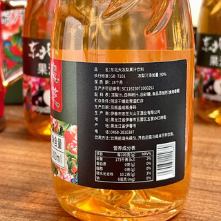 忠芝 NFC冻梨汁 原汁含量90% 300ml*30瓶