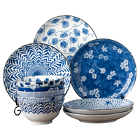 美浓烧(Mino Yaki) 美浓烧 经典日式和风蓝绘古染陶瓷釉下彩碗盘碟10头家用餐具套装 4.5英寸饭碗+盘 10头 10件