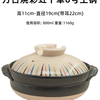 TOKI MINOYAKI 美浓烧 万古烧日本燃气老式土锅土釜砂锅炖肉煲汤黑釉米饭锅煲汤