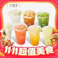 M Stand 零咖买1送1 7选2