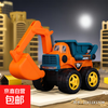 京喜 超大号挖掘机惯性工程车推土机玩具套装