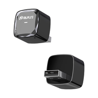 路先行有线转无线CarPlay盒子适用奔驰奥迪e宝马大众别克导航车载机互联