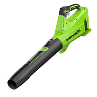 格力博 greenworks 24V无刷充电式落叶吹风机 裸机版