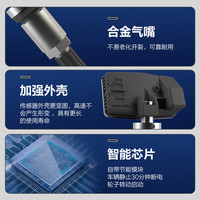 coupe大狗F7X f7h2h2s长城哈弗h6胎压监测传感器电池内置通用