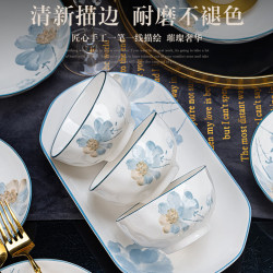 康琴 釉下彩陶瓷碗家用小碗面碗汤碗 凝香深盘7英寸釉下彩