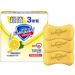 Safeguard 舒肤佳 香皂 柠檬清香型100克*3 舒肤佳香皂