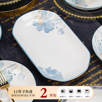 康琴釉下彩陶瓷碗家用2025高颜值吃饭的碗小碗面碗汤碗 凝香鱼盘12英寸【2个装】釉下彩