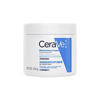 CeraVe适乐肤C霜454g补水保湿滋润修护面霜修复屏障润肤霜