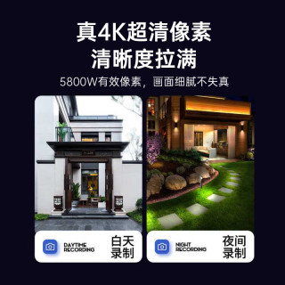 普法眼A5执法记录仪高清夜视便携记录仪胸前佩戴随身拍摄记录仪