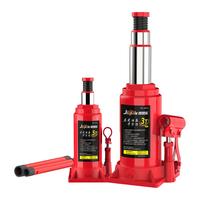 驾驾乐千斤顶液压立式2吨小汽车用5吨货车轿车油压车载手摇千金顶