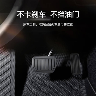 途虎tpe汽车脚垫地毯车垫专车东风起亚k2k3k4k5kx3kx5智跑福瑞迪 3D双层脚垫/TPE脚垫+美尼斯毯面/黑色/五座 起亚 备注车型年款