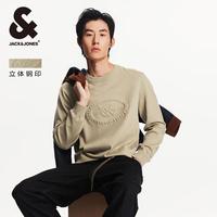 杰克琼斯秋季纯色男士针织衫长袖毛衣外套男装