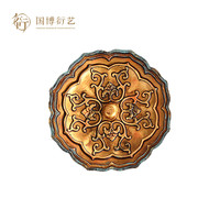 中国国家博物馆鎏金岁月金器冰箱贴创意手工家居摆件饰品 鎏金岁月金器冰箱贴-金背青铜镜