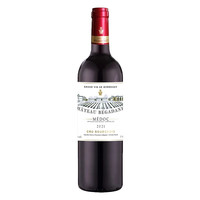 昂兹菲尔德 Auntsfield SARACCO 宝萨柯 毕嘉达酒庄 红葡萄酒 干红 2021年 750ml*2瓶