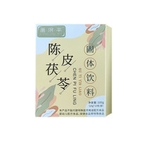 通用电气 GE通用桃怡可祛湿饮陈皮茯苓固体饮料非养生调脾胃油腻轻盈京自店东 1盒基础装【初期体验】