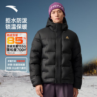 88VIP：安踏 男女款羽绒服 700蓬鹅绒 952546902